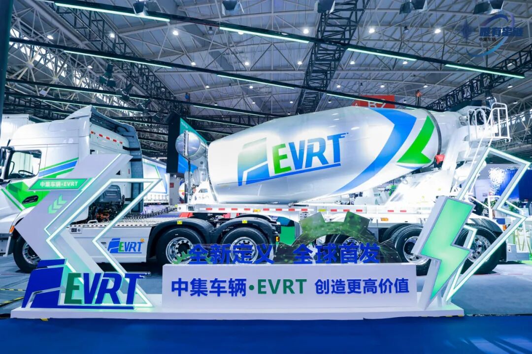 CIMC Vehicles (Group) Co., Ltd.