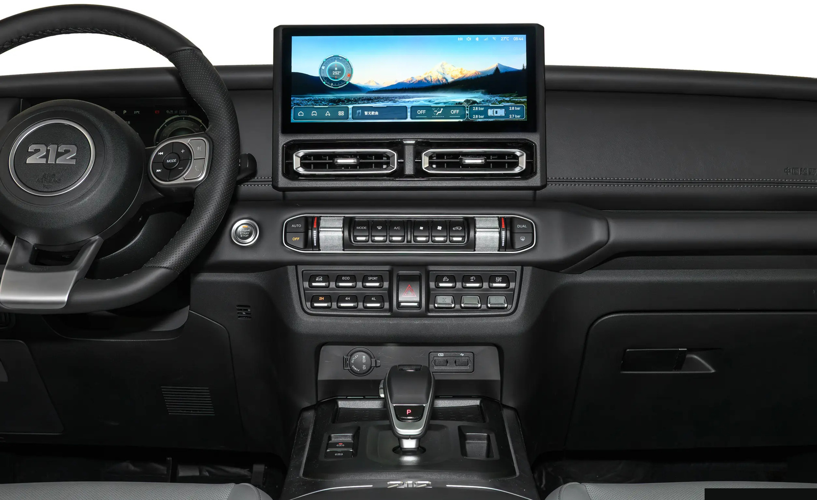 thumb 8